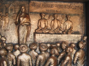 Savitribai Phule